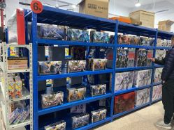 -逝水玩具折扣店
