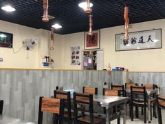 大堂-鸿羊居(金月湾店)