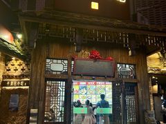 -海坛特色小吃·只做平潭特色菜(平潭店)