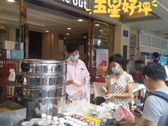 -宜宾海鲜酒家·三十年老字号