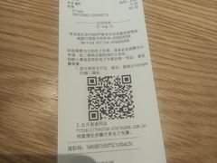 -星巴克(宝山万达店)