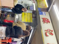 -源记肠粉(华贵路店)