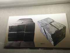 -汉陵苑