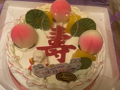 -GANSO元祖食品(双井店)