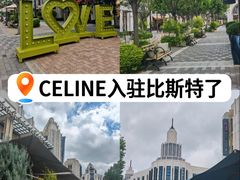 -比斯特上海购物村精品奥特莱斯
