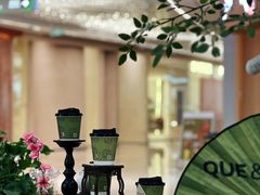 -鹊茶咖啡•新中式(深圳首店)