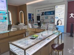 -大光明眼镜(锦华路旗舰店)