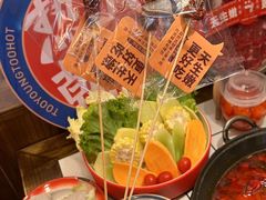 -热火朝天鲜切牛肉火锅(南强街巷店)