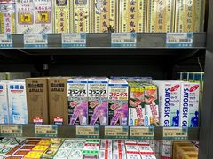 -澳门广场