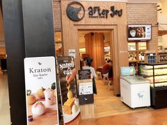-After You Dessert Cafe(CENTRALWORLD)