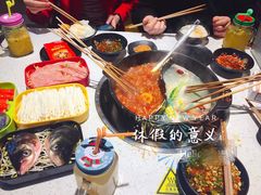 -钢管厂五区小郡肝串串香(南山店)