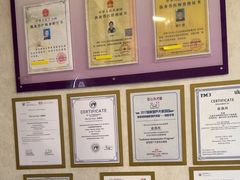 -宠爱国际动物医院·疑难骨科·心肾内科·皮肤科(太阳宫店)