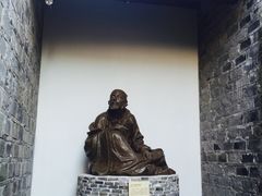 -宁波茶文化博物院