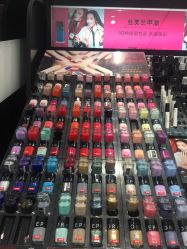 -丝芙兰Sephora