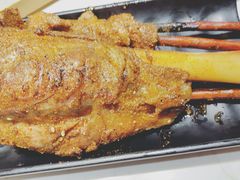 烤羊腿-丁里羊肉小镇(天鹅湖总店)