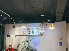-自贡盐帮菜·玩辣餐厅(樱花园西街店)
