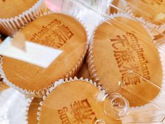 -百年义利(东直门店)