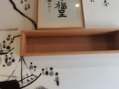 -御面斋精品面馆