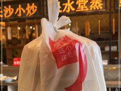 -湘厨私房菜(广昌店)