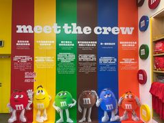 -m豆巧克力世界(上海世茂广场店)