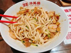 -添萬囍·天津三鲜捞面(天河城店)