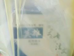 -宝宝文具店(马当路店)