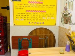 -牛师傅广式药膳牛骨汤美食(江南西店)