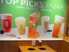 -呷哺呷哺 黄金牧场 (欢乐谷店)