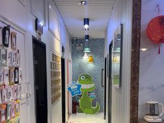 -永信齿科·永典口腔门诊部(浦东店)