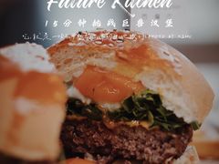 -Future&Kitchen