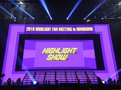 -九龙湾国际展贸中心STAR HALL汇星