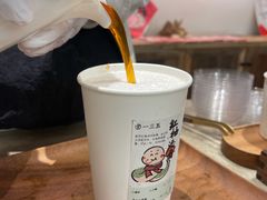 -李山山茶事(景枫店)