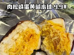 -稻妻面包·Lightning Bakery(万象店)