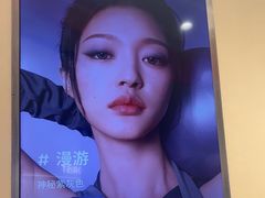 -moody彩瞳(环宇城店)