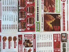 -钱锋炭缸烧烤(南湖大路总店)