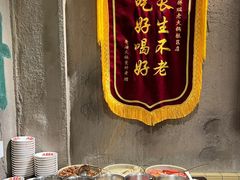 -胖姐社区老火锅(北京总店)