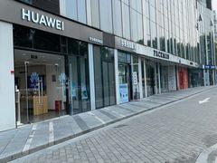 -苹果维修服务(三里屯店)