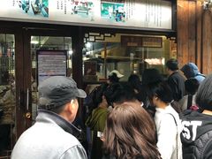 等位区-南塘油赞子(南塘店)