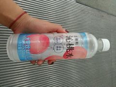 android_upload_pic-亚玛达电器