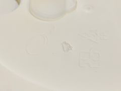 -喜茶(中山利和新地店)