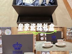-港汇恒隆广场