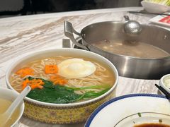 -汤城·料青山