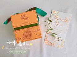 -卡卡喜糖伴手礼·商务礼宝宝礼·婚礼用品