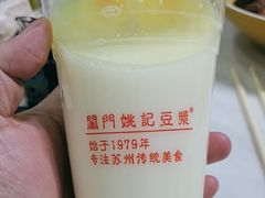-阊门姚记豆浆(旧学前直营店)