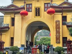-桂林独秀峰王城景区