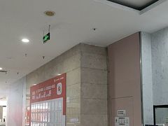 -万达广场(武汉菱角湖店)