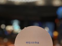 -CIRCLE·酒吧(第一国际店)