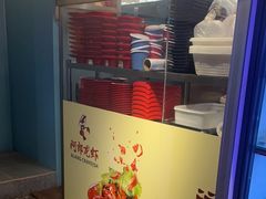 -阿郎龙虾烧烤海鲜馆(苏河融景店)