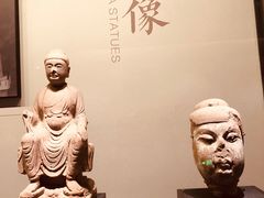 -四川大学博物馆