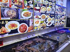 -开海·红岛海鲜虾水饺(石老人店)
